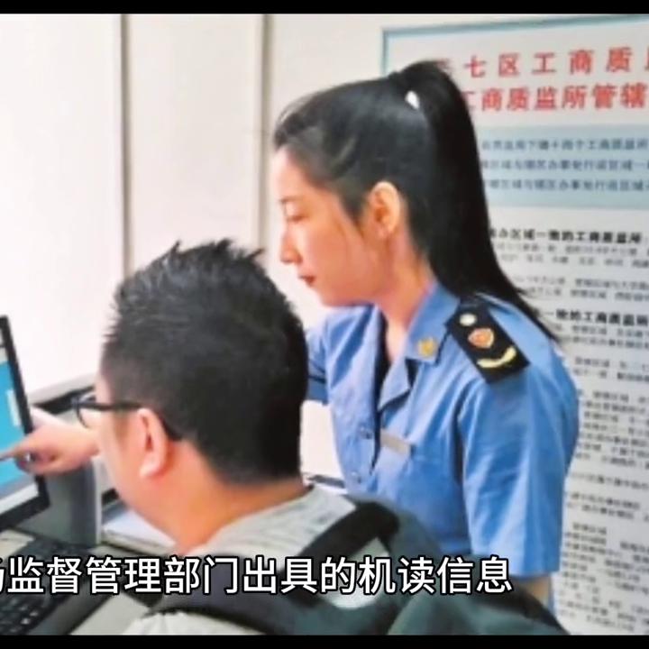 长春公司社保开户流程,长春社保开户办理流程