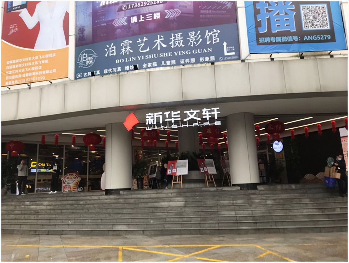 大福利礼包书,大福利文具产品