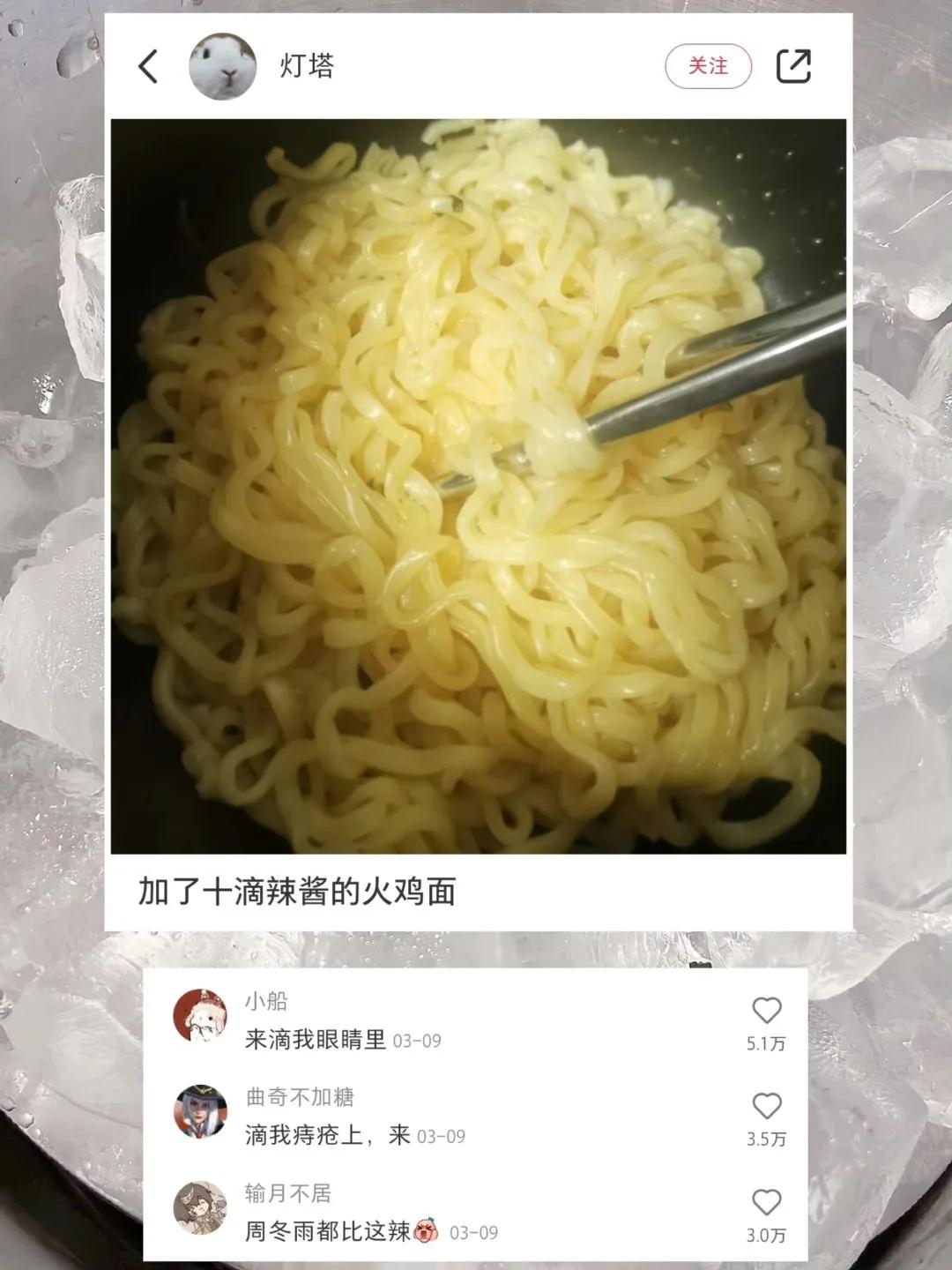 神评论最高的搞笑图片,盘点热门搞笑图片