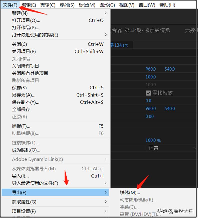 万字干货教学！如何通过做视频赚钱，分享我的经验和技巧