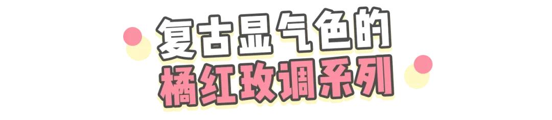 平价的口红算廉价嘛,值得购买的一款平价口红
