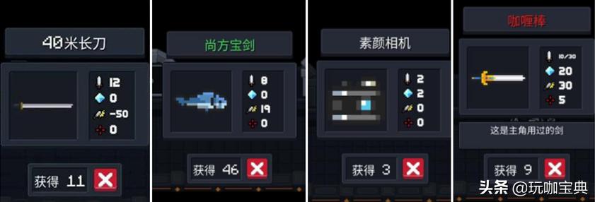 五款超耐玩的手游佳作推荐！无聊？可能是因为你没接触过这些游戏