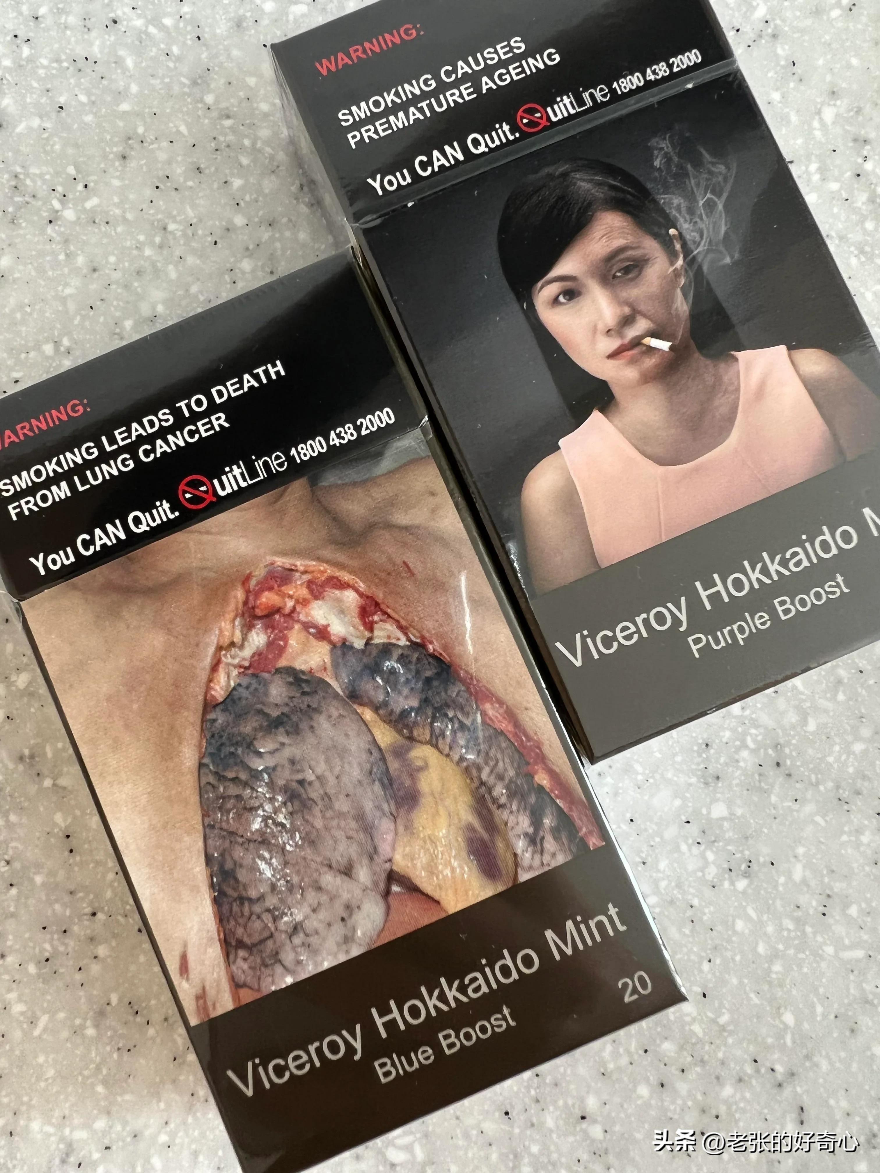 卷烟包装有哪些东西,中华卷烟有哪些包装