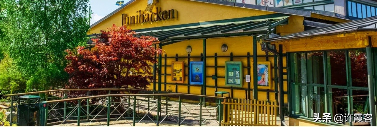 瑞典现状，带你看看真实的瑞典