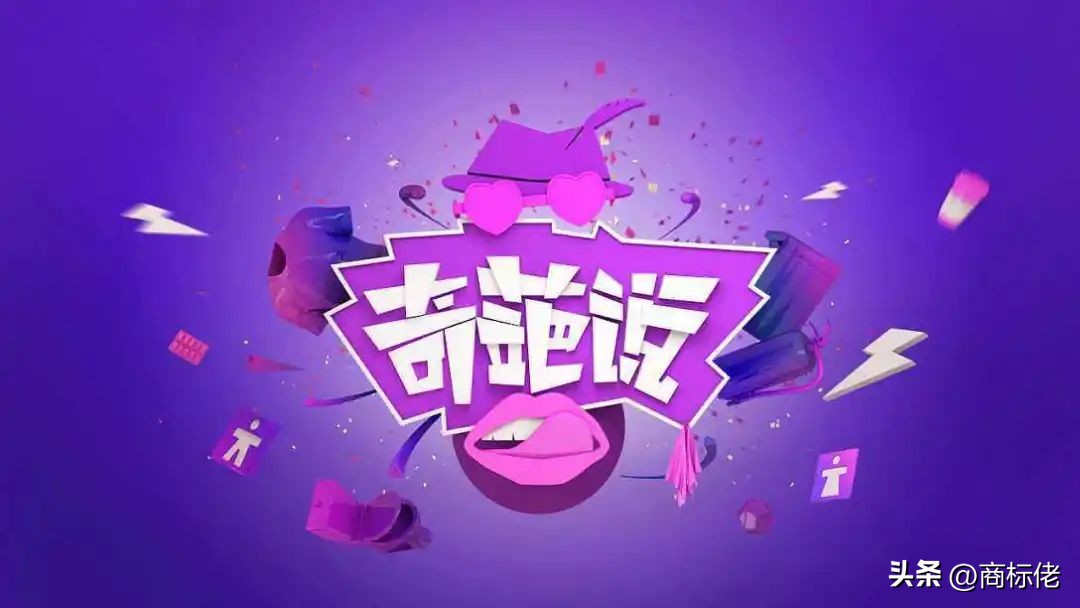 商标就这么重要吗,商标到底多重要