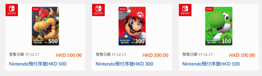 eshop捡漏,eshop打折的游戏有哪些