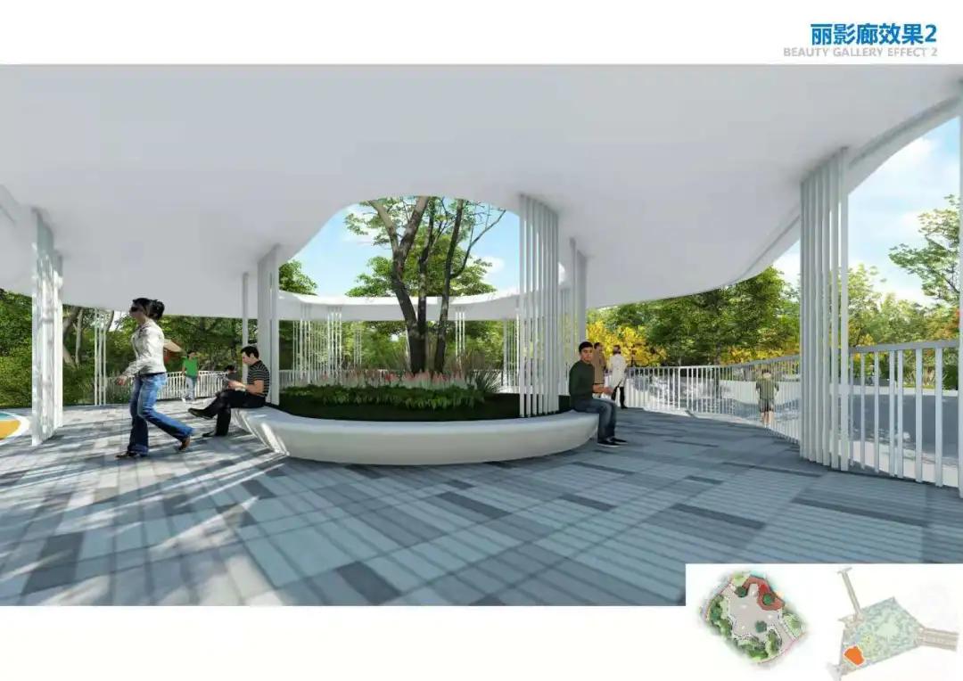 湛江市区新貌,湛江社区公园