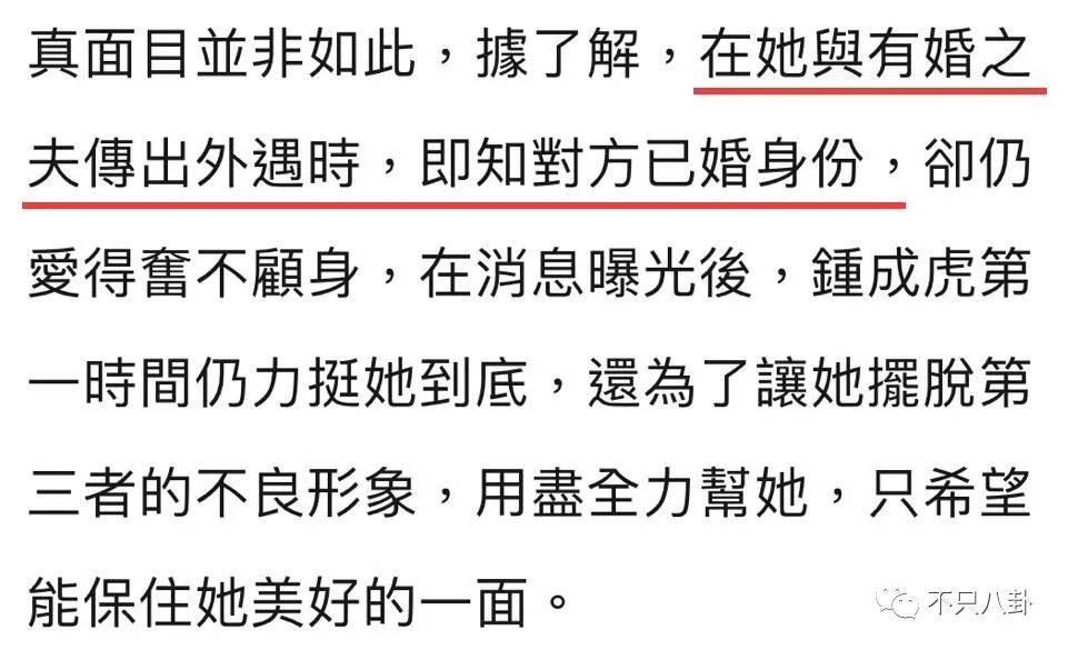 以前因为爱情现在因为钱,当初因为钱在一起后来变成了爱