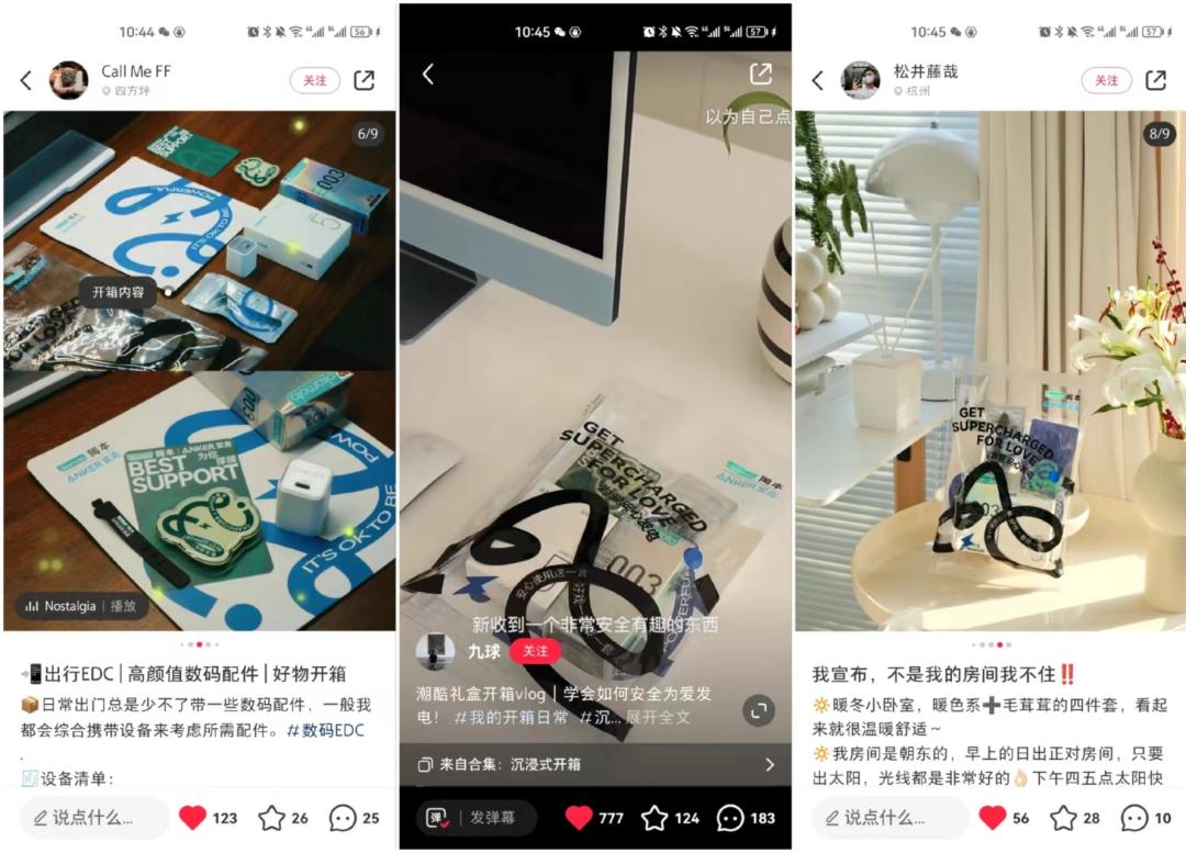 为爱发电的视频怎么看,为爱发电教学视频