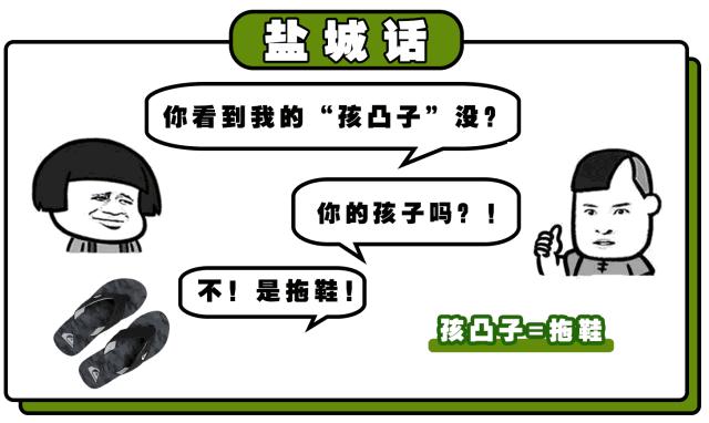 盐城最大的海边城市,盐城海岸线为何一直延伸