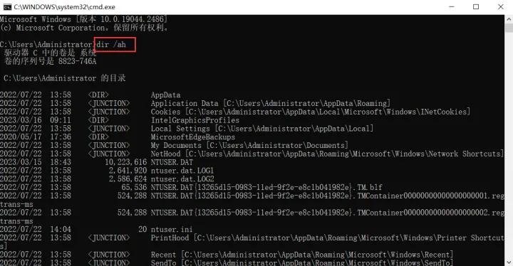 win7电脑隐藏的文件怎么找出来,电脑怎么查看系统隐藏文件