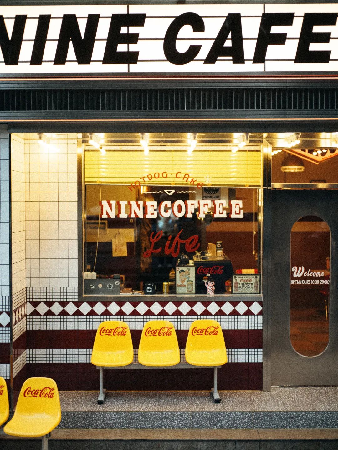 成都咖啡地址,成都精品咖啡地图