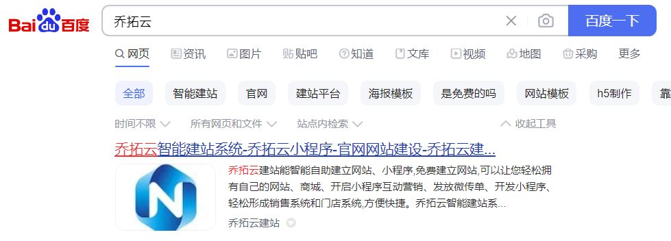 电商物品宣传视频怎么做,跨境电商传单怎么设计吸引人
