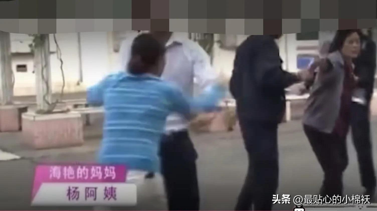 上司出轨女下属后妻子离婚,老公出轨女上司离婚