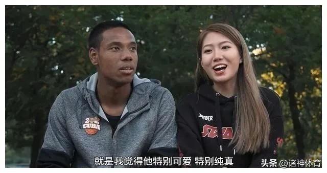 中国黑人混血国手：男排丁慧，男篮祝铭震