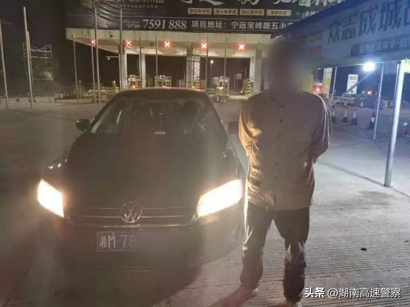 曝光：236mg/100ml！吊销驾驶证+刑责！|夏季整治百日行动