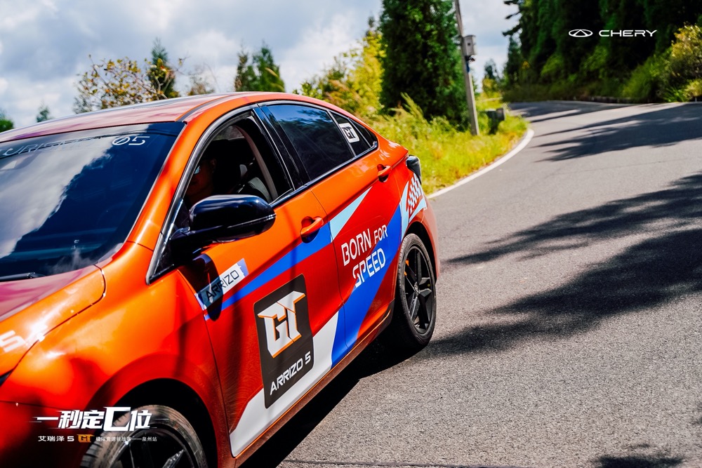 海南艾瑞泽5gt,艾瑞泽5gt极限竞速城市挑战赛