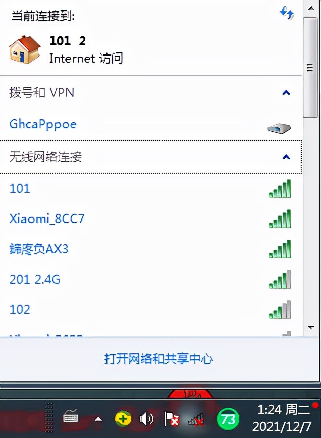 台式机如何利用手机无线上网,台式机无线上网哪种方案最好