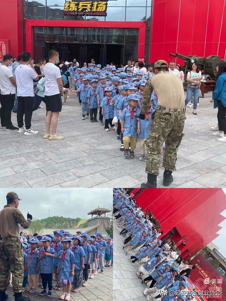 玩美童年悦享一生,玩美童年是什么