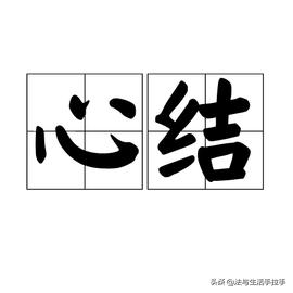 因为坐牢导致驾驶证过期怎么办,吸毒坐牢出来驾驶证过期