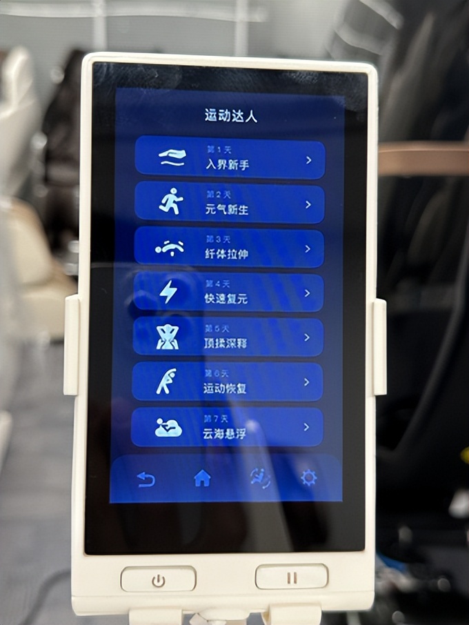 奥佳华x9按摩椅官方旗舰店直播 (奥佳华按摩椅x9什么价格)