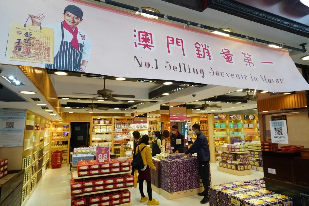 澳门美食攻略｜没吃过这4家店等于没来过澳门