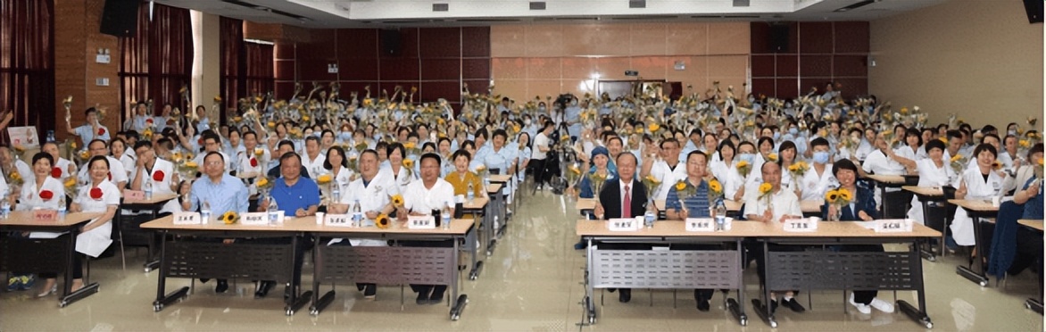庆祝512国际护士节暨表彰大会,医院召开512护士节表彰大会