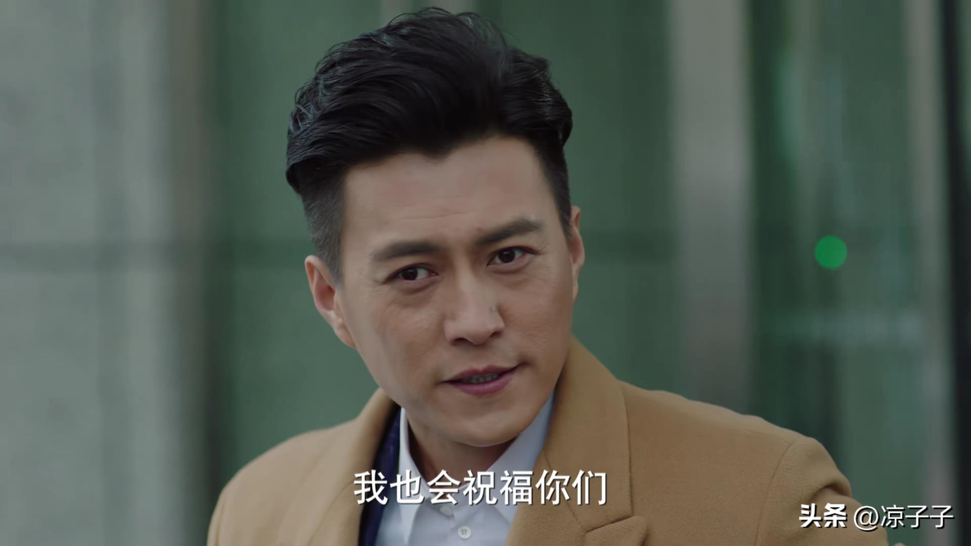 深度解析我的前半生中贺涵的智慧,我的前半生贺涵戳穿老金的阴暗面