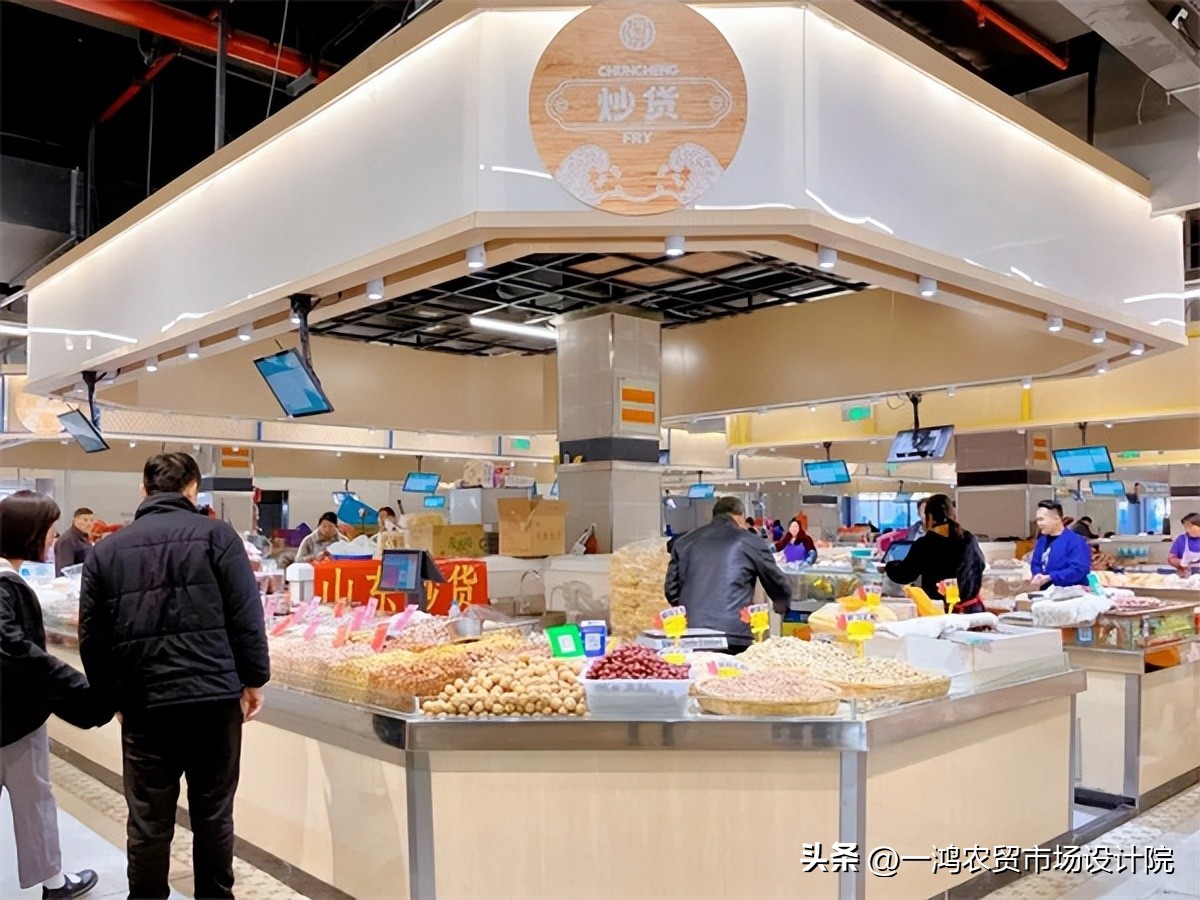 五星级农贸市场设计案例,江苏农贸市场改造设计