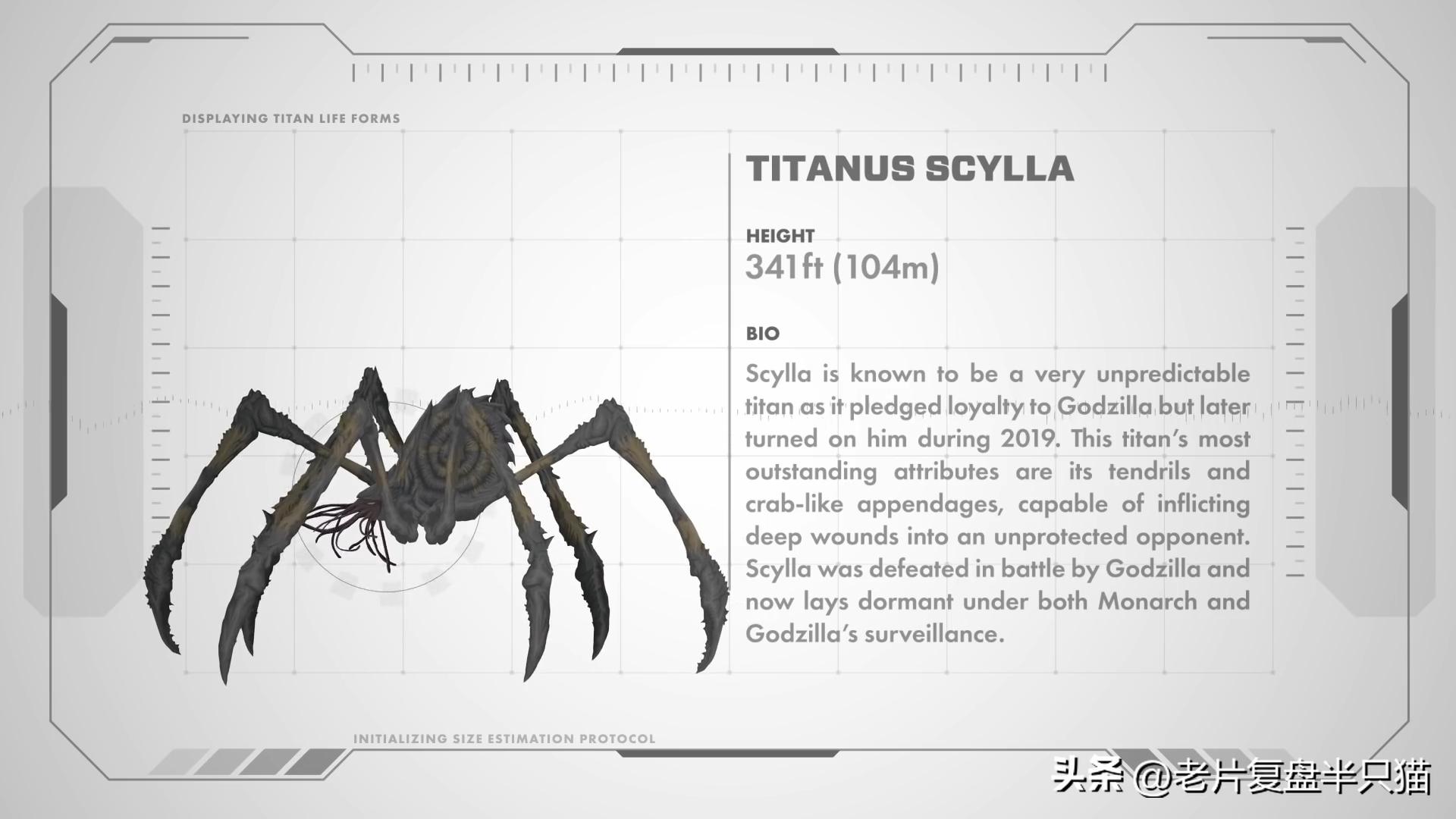 我的世界哥斯拉23只泰坦巨兽介绍,哥斯拉电影里的17位泰坦巨兽排名