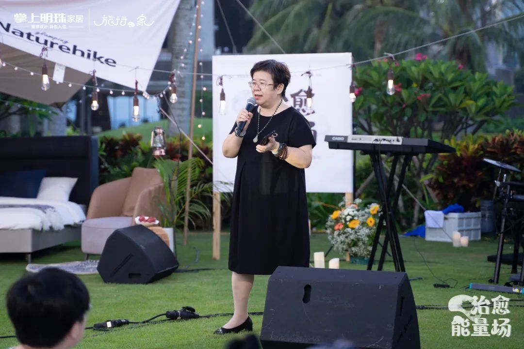 品牌焕新“天花板”！掌上明珠「旅行·家」如何讲述治愈新故事？