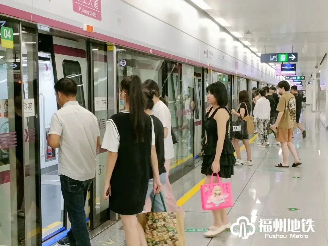 福州市民出行前注意事项,福州交通出行新方式