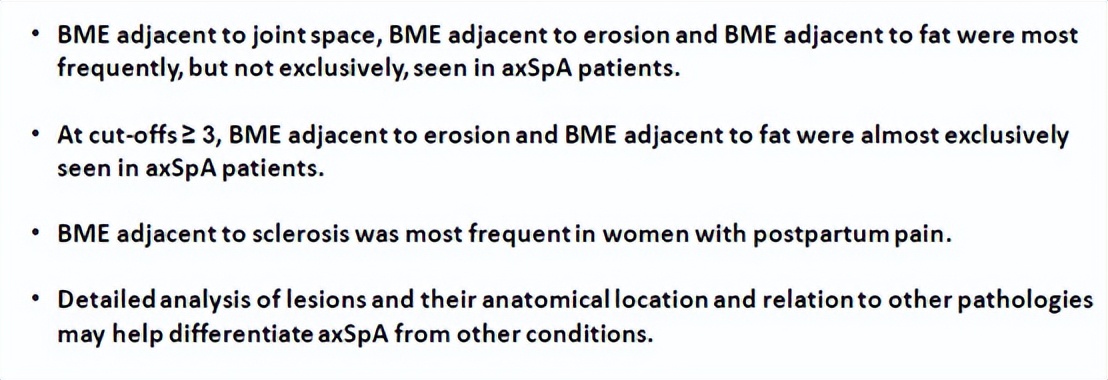 骶髂关节骨髓水肿最好的治疗方案,骶髂关节炎是脊柱关节病的一种吗