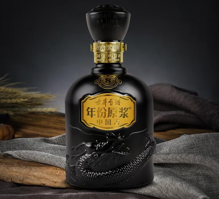 安徽白酒第一镇徽酒,安徽四大名酒哪个好喝