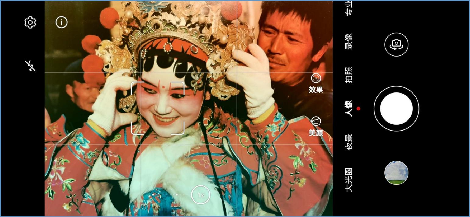 华为手机拍照夜间模式怎么设置,华为p40拍照广角模式怎么调