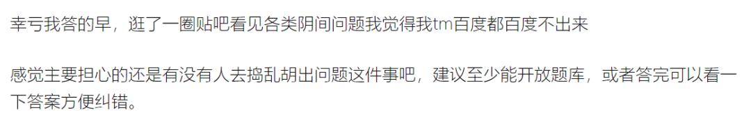 涓嶈閽辩殑鍝斿摡鍝斿摡浼氬憳,涓嶈閽辩殑鍝斿摡鍝斿摡