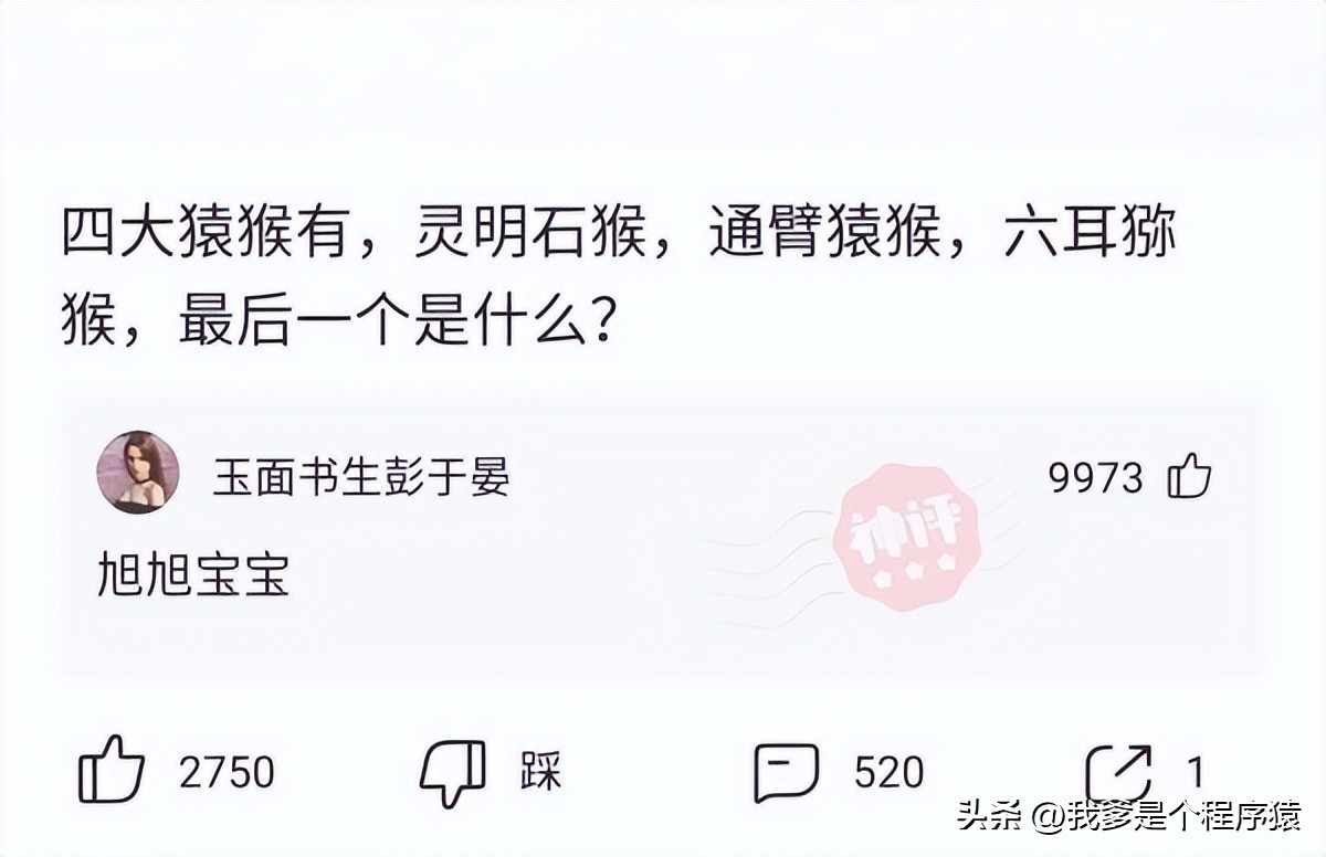 【优选段子】古时期的cf里这把枪什么地位？