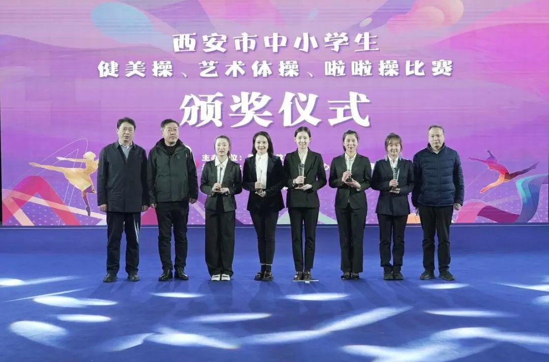 西安市小学生健美操比赛,陕西省中小学生健美操啦啦操