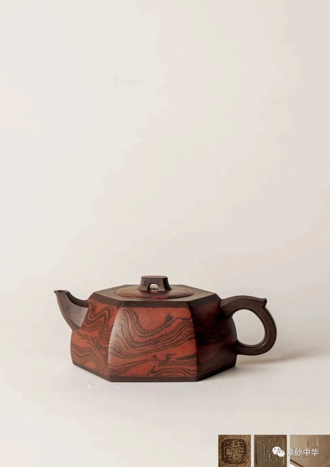 中贸圣佳2023秋拍字画专场,中贸圣佳2023瓷器秋拍