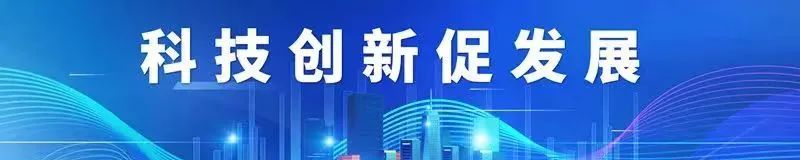 创新创业大赛红色青年逐梦之旅,创新创业大赛马晓峰