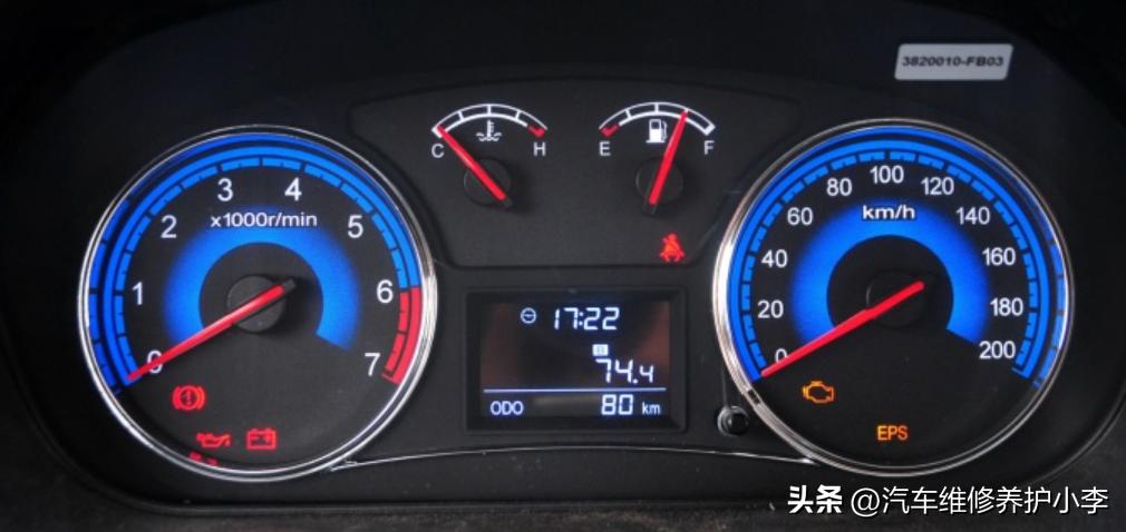 东风风光汽车知识大全指示灯,东风风光s560故障指示灯大全