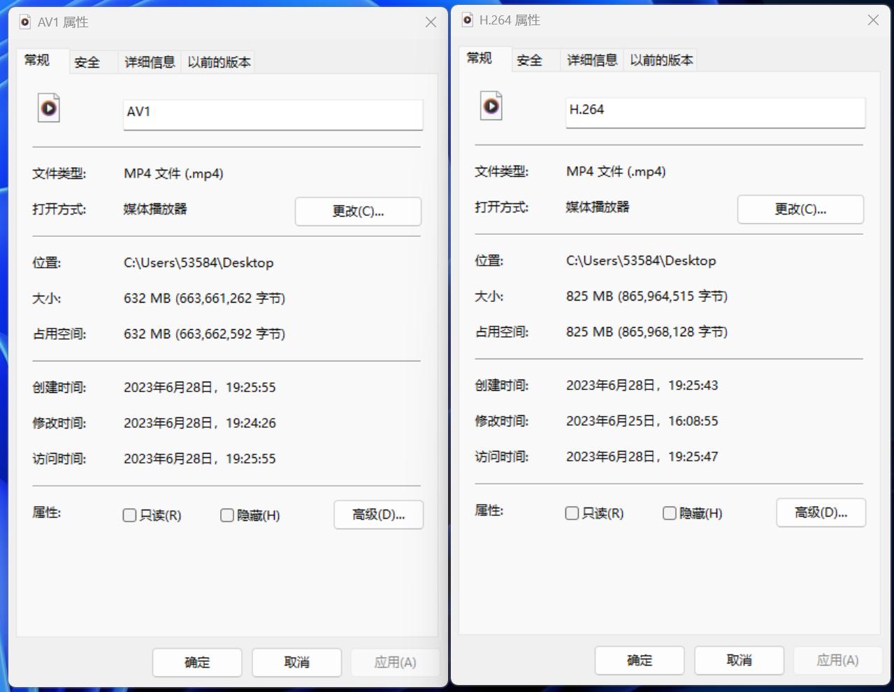 影驰金属大师rtx40608g对比,影驰rtx4060金属大师8g