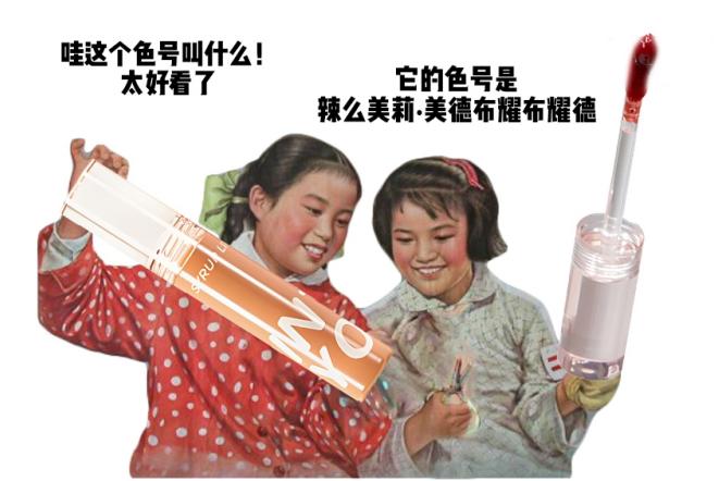 淘宝店铺创意文案,淘宝购物文案搞笑