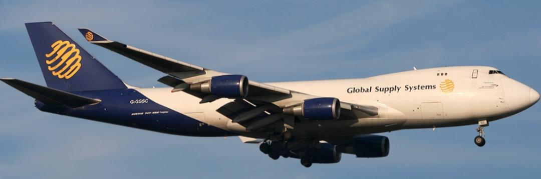 空运国际物流专业知识,国际物流飞机货舱装货