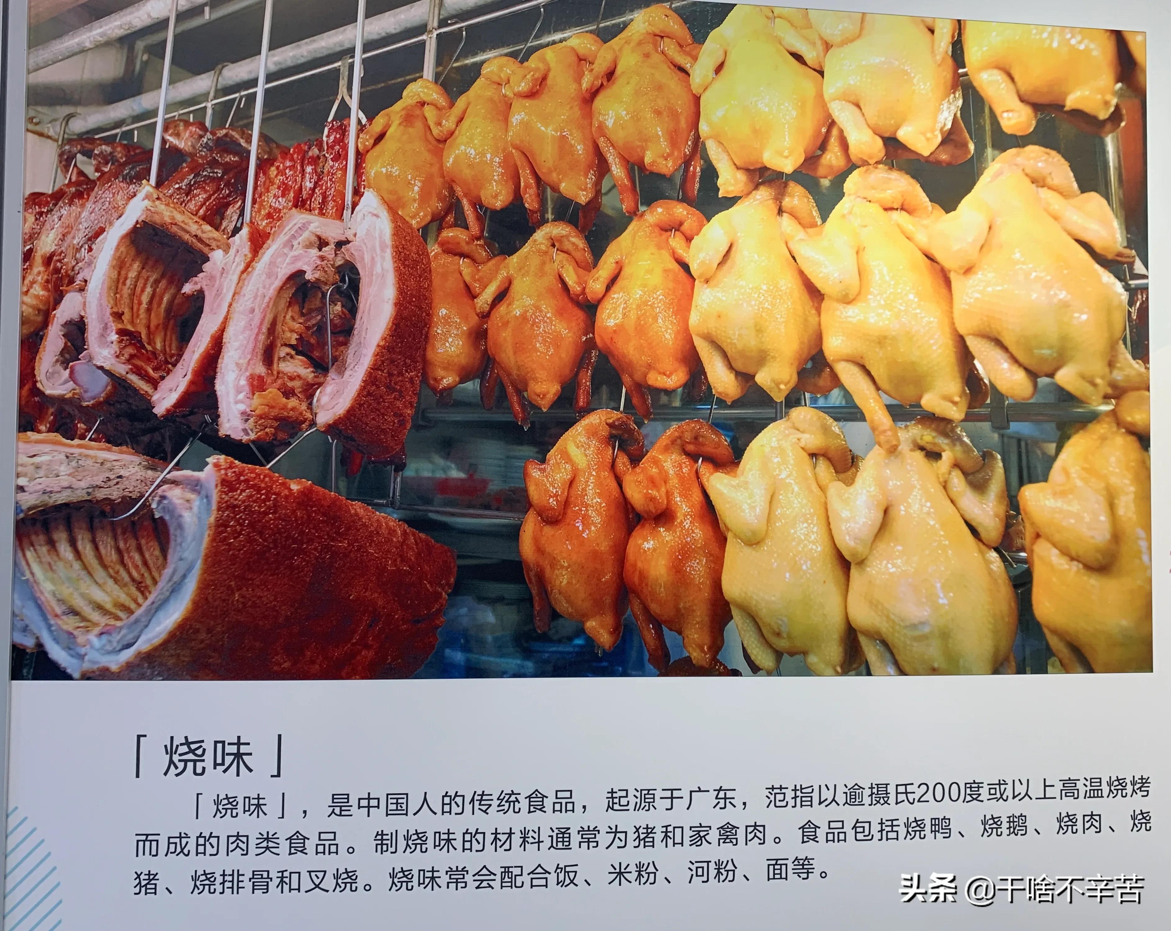 在中国必须去吃的特色美食 (有哪些好吃的方便携带的小吃)