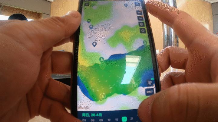 中国小伙的航海日记,中国小伙的航海日记十六