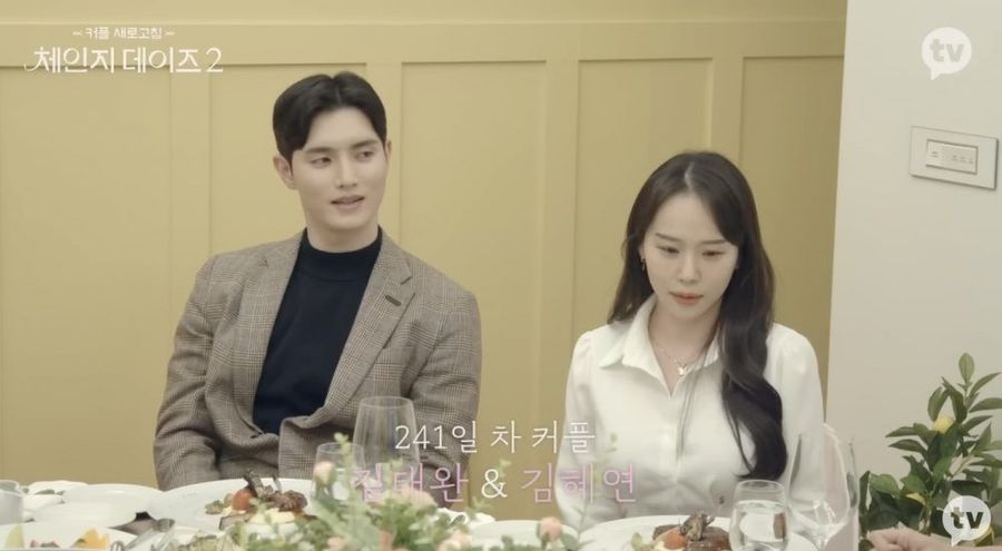 大型合理出轨现场?韩综《交换情侣》中场整理(上)超完整CP解析