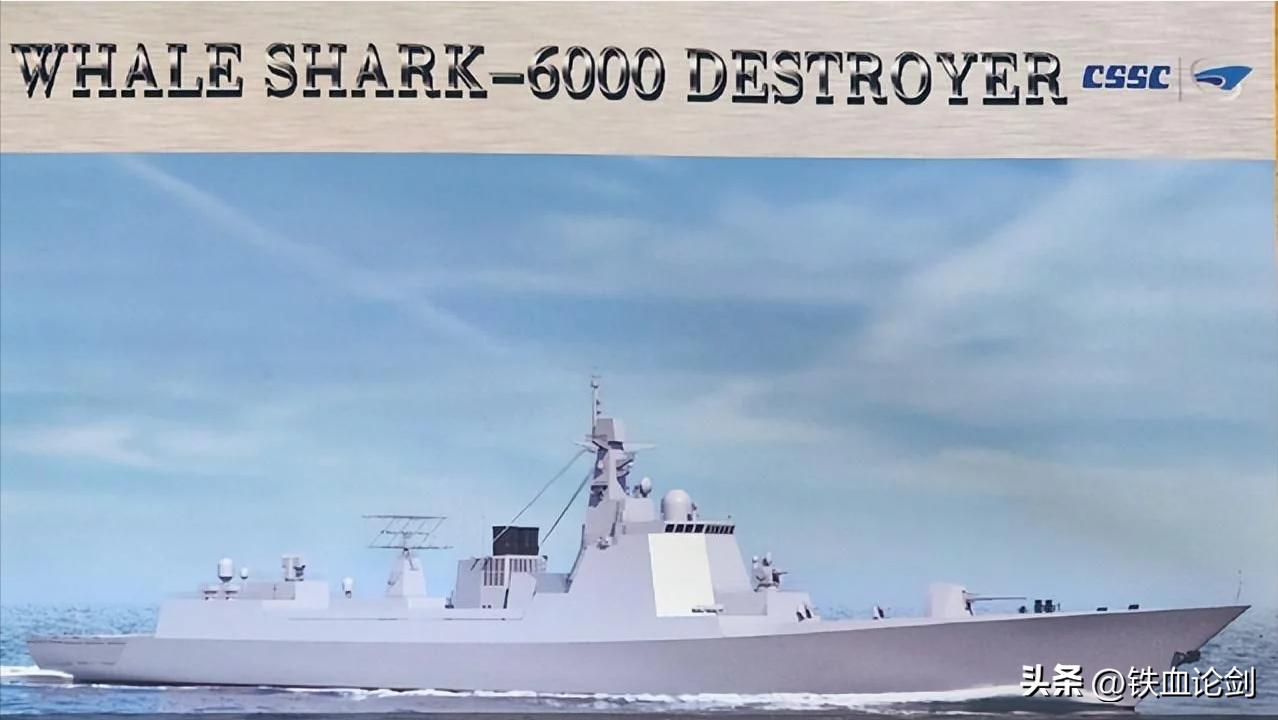 沙特购买12艘052d驱逐舰,沙特采购052d驱逐舰