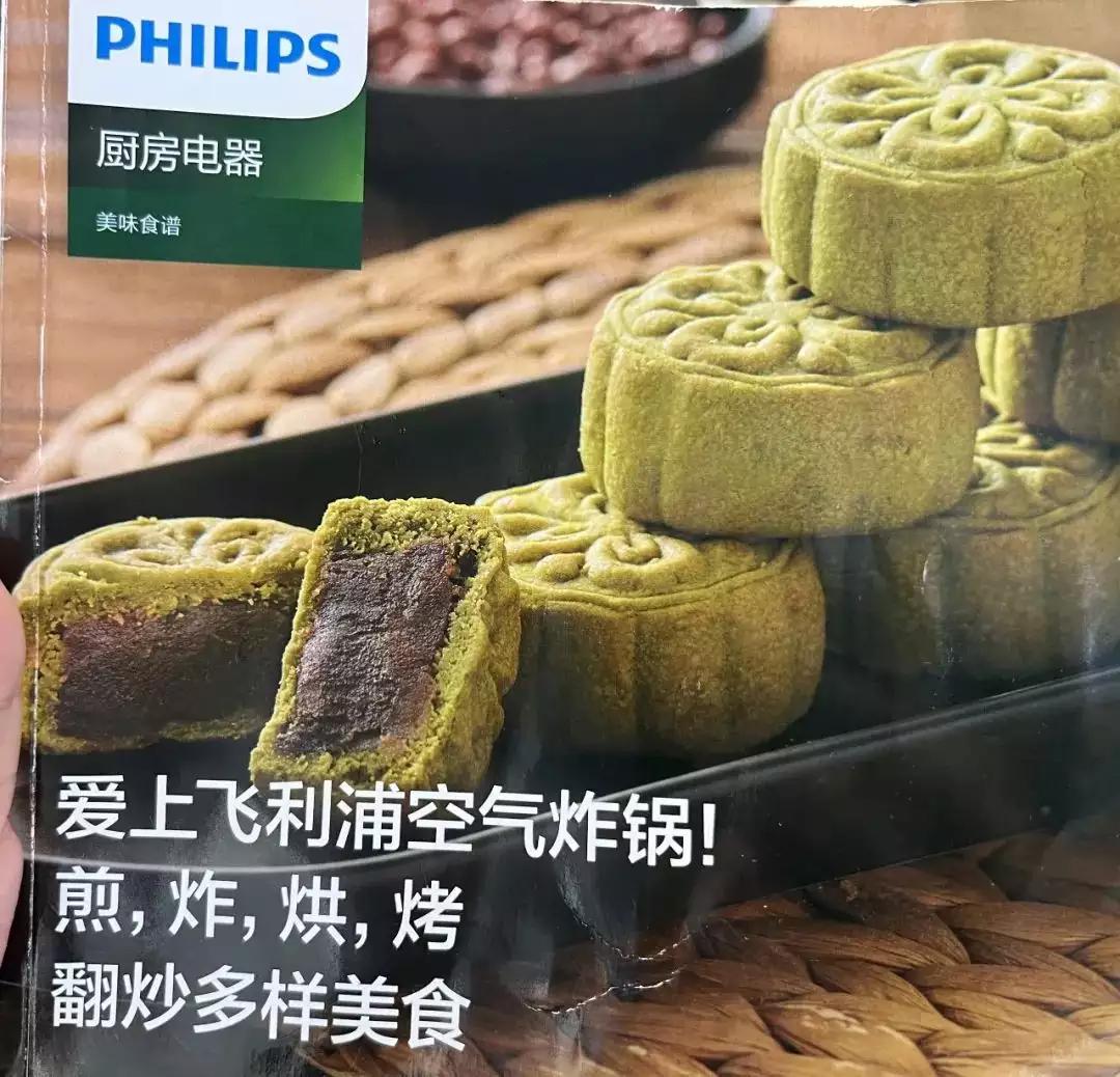 视频号提升自然流量最佳方法,如何看懂视频耗流量