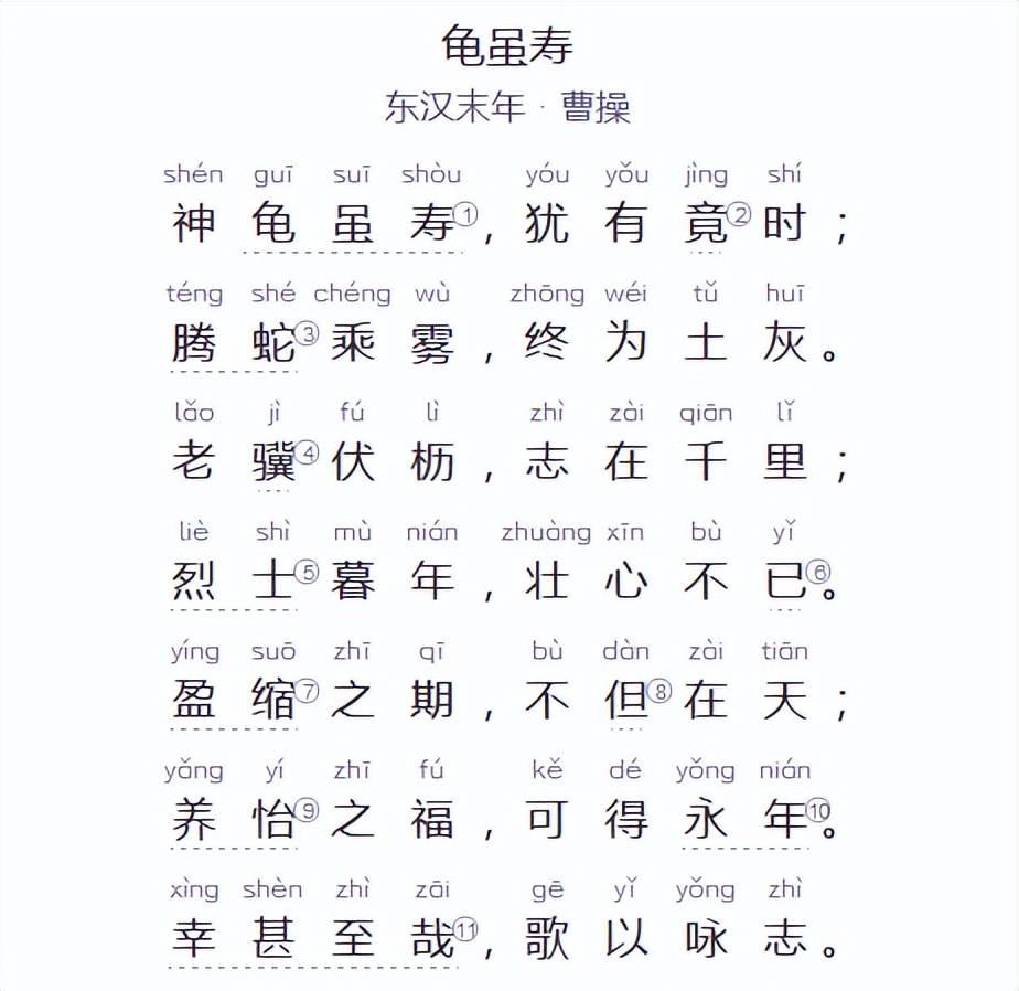 新智认知好不好,新智认知有哪些